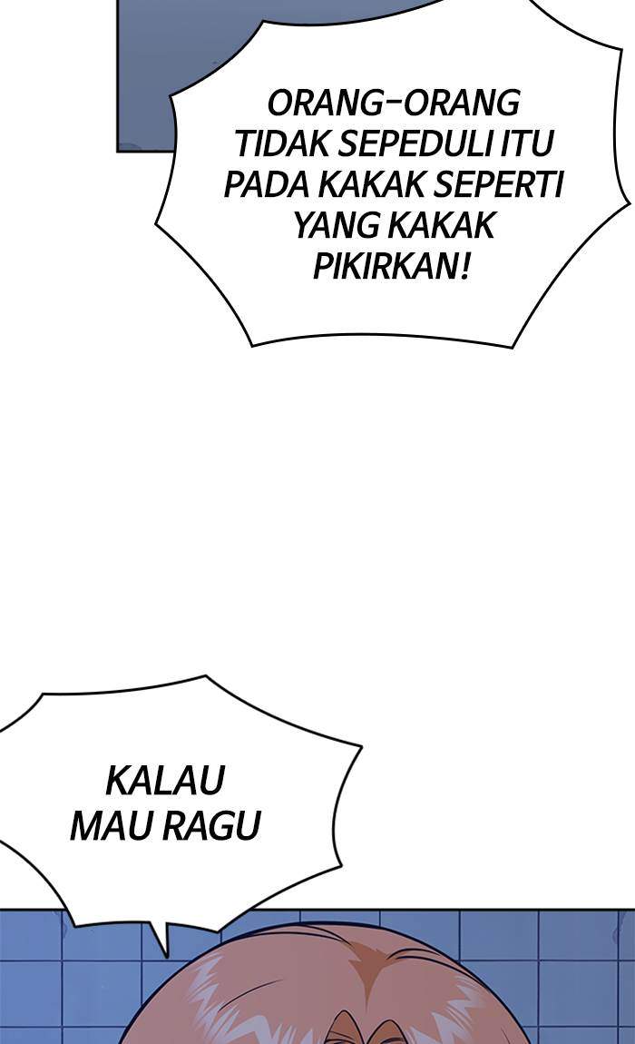 Halaman 247