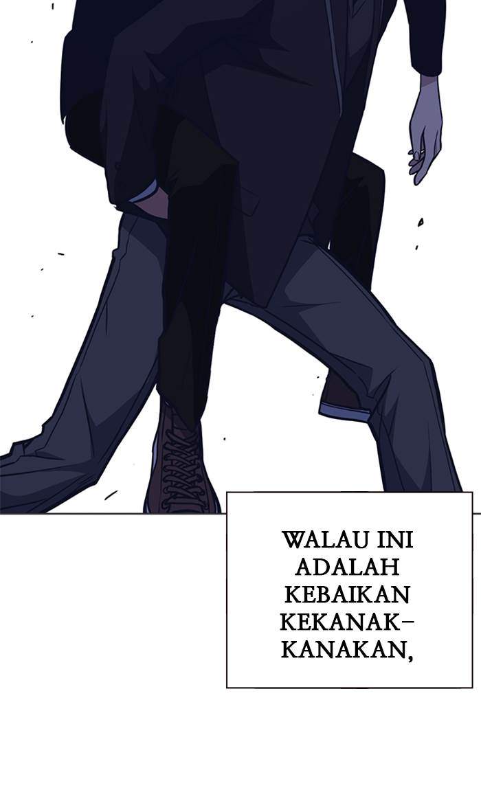 Halaman 254