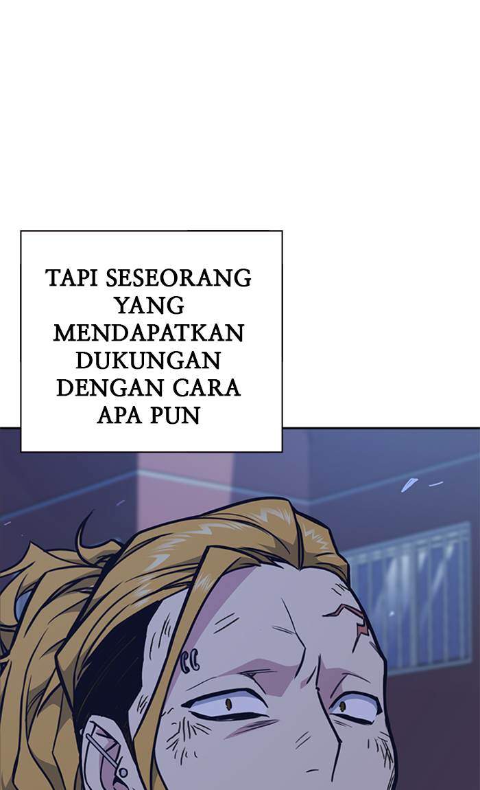 Halaman 255