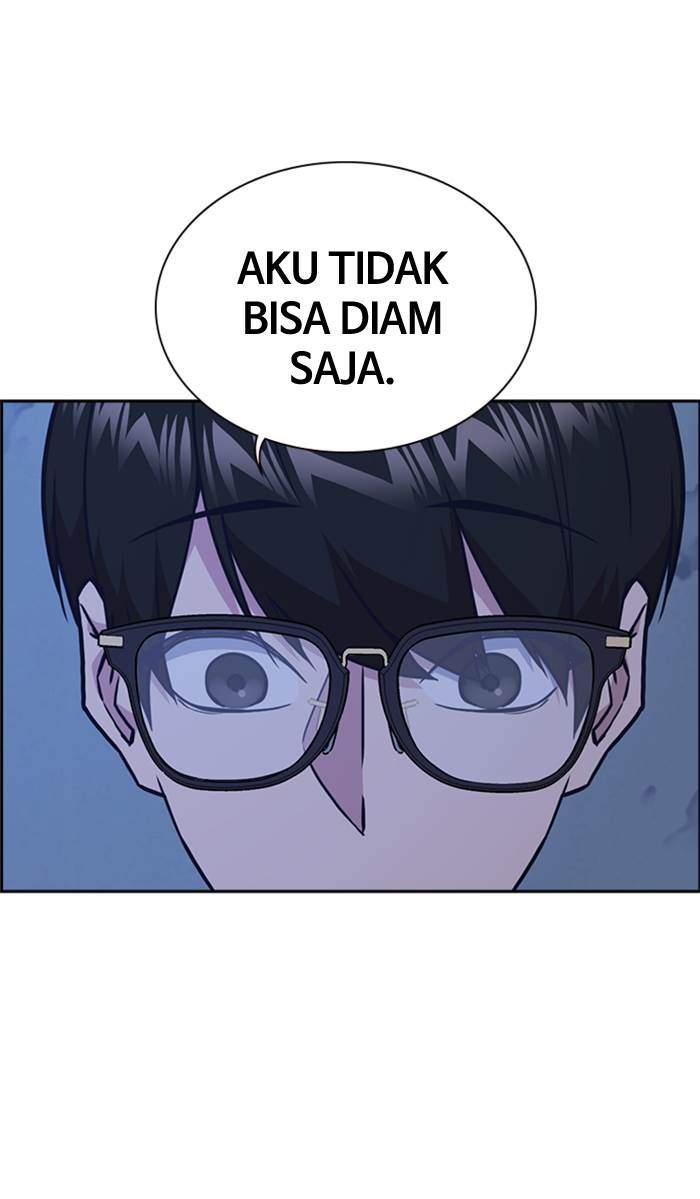 Halaman 104