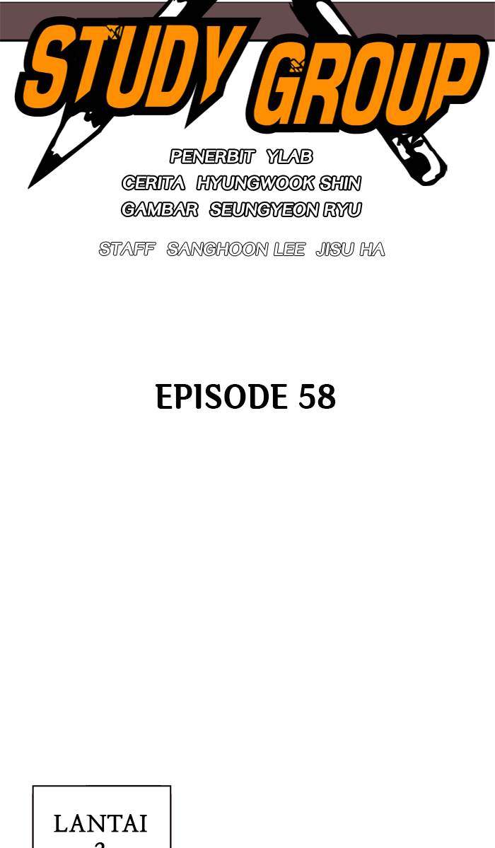 Halaman 683