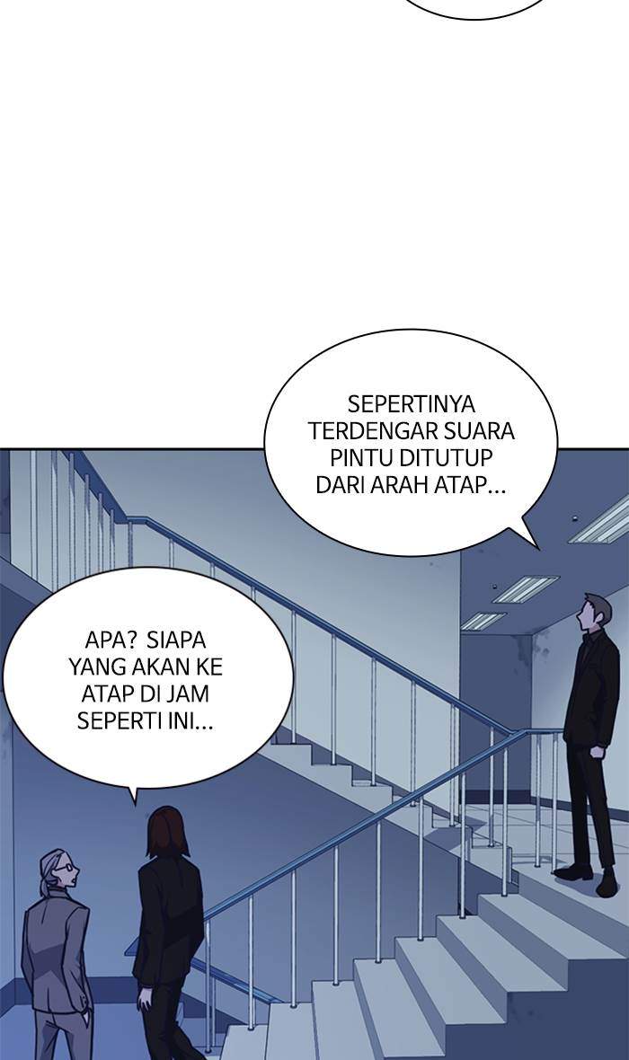 Halaman 746