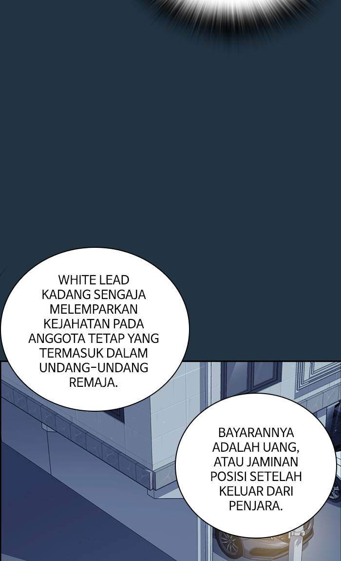 Halaman 573