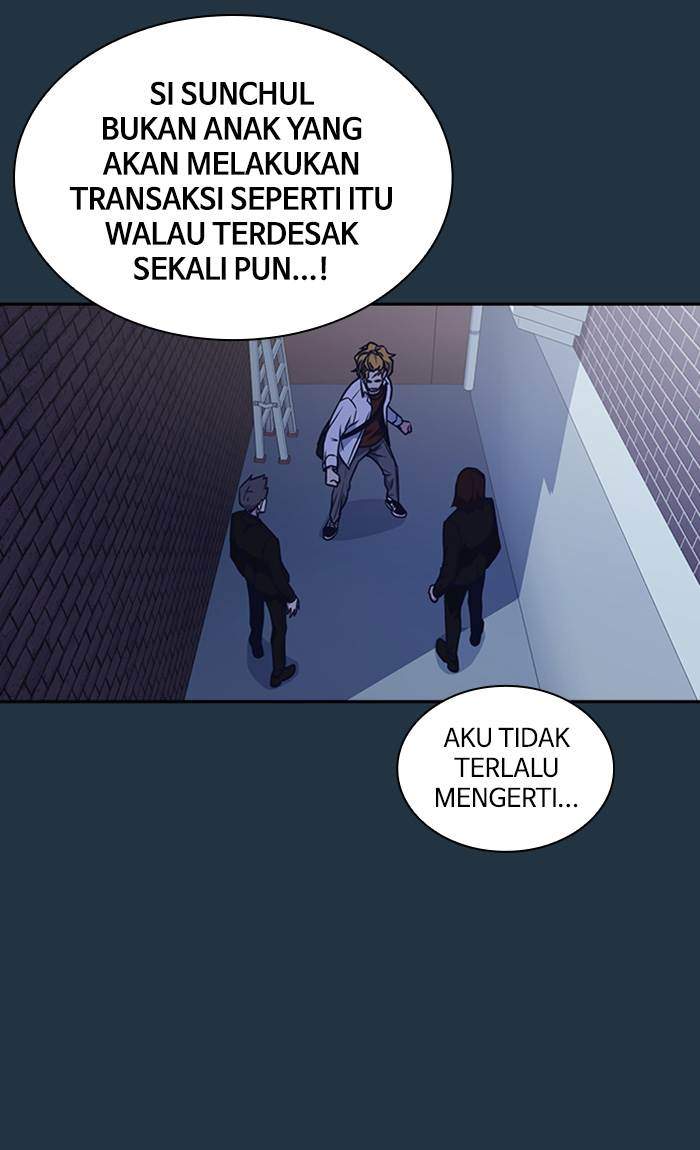 Halaman 575