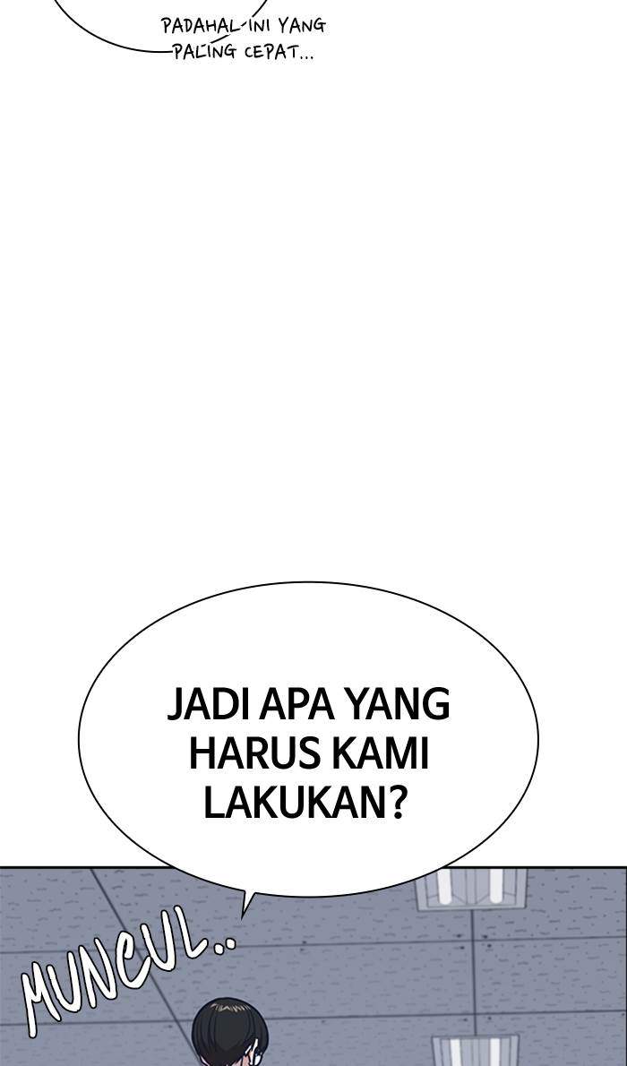 Halaman 243