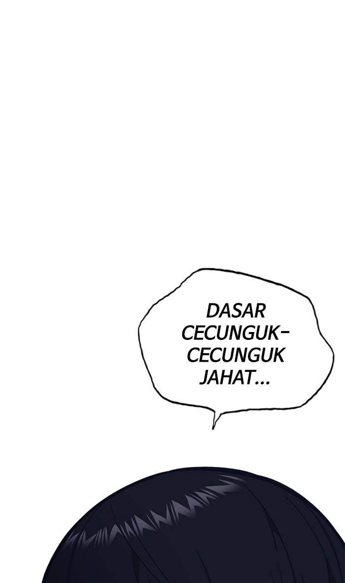 Halaman 336