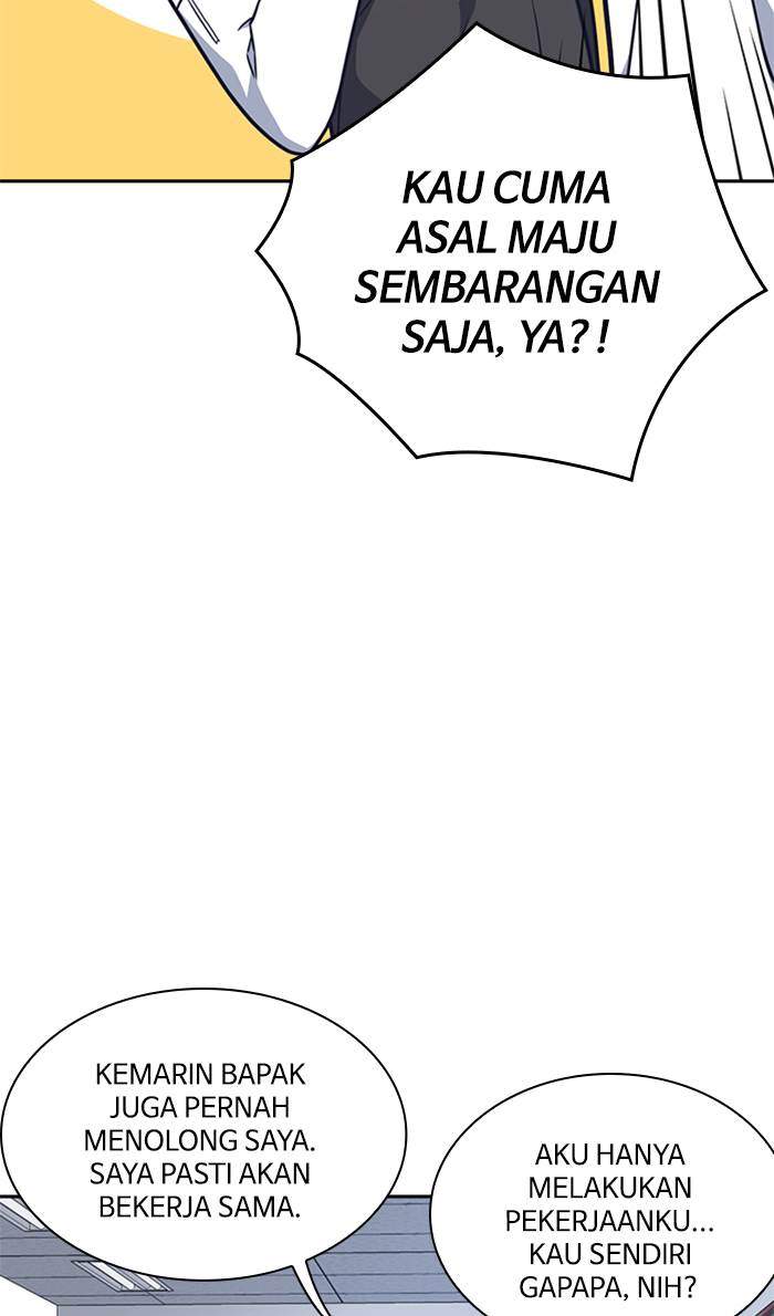 Halaman 258