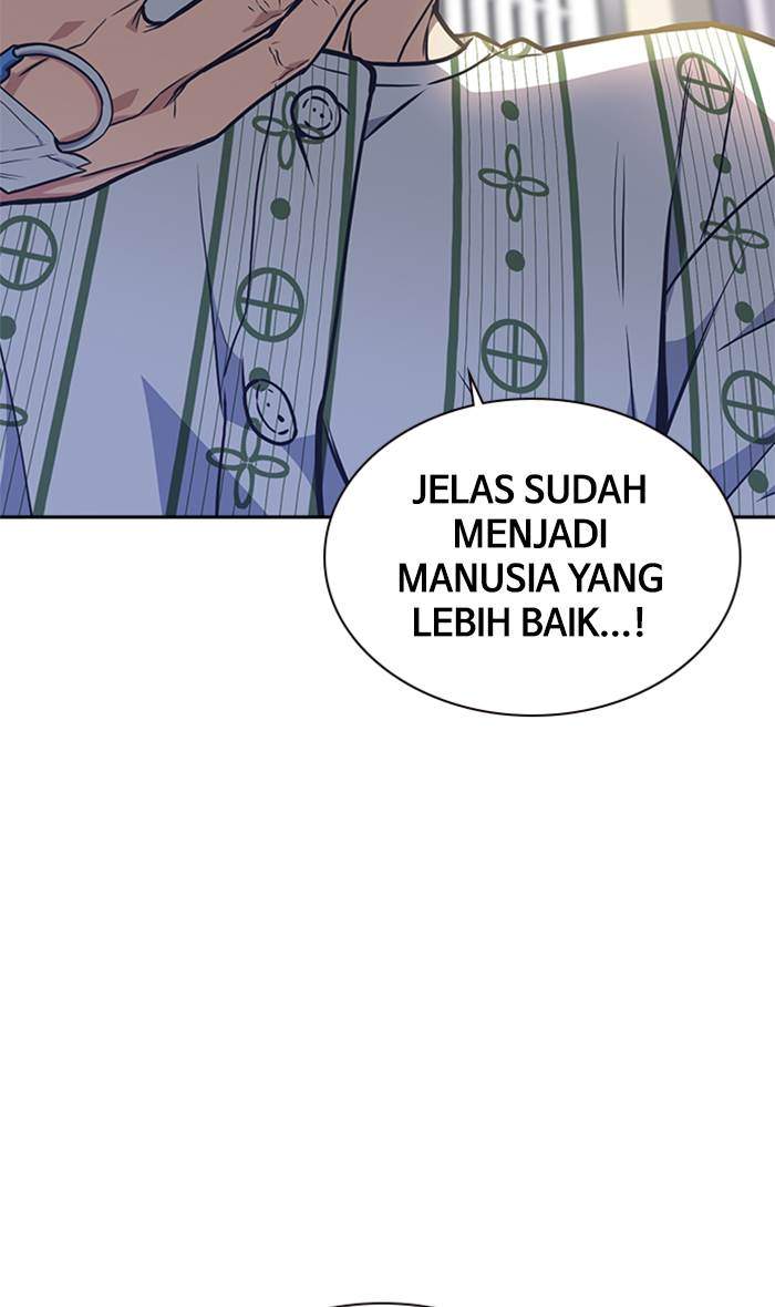 Halaman 117