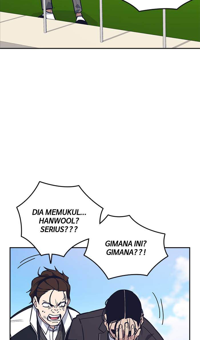 Halaman 251