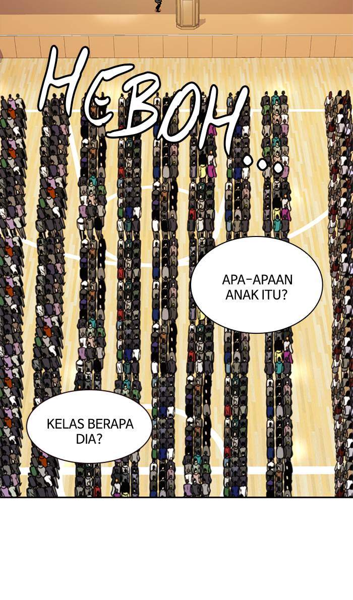 Halaman 237
