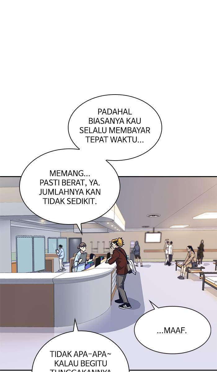 Halaman 300