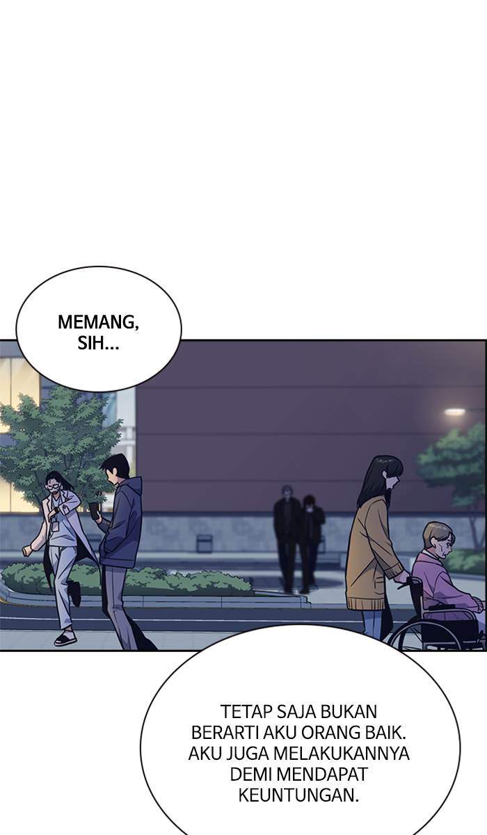 Halaman 312