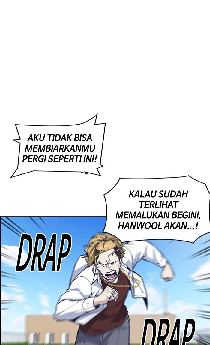Halaman 1551