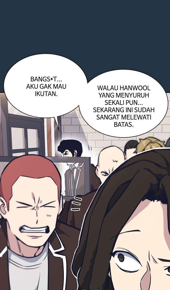 Halaman 378