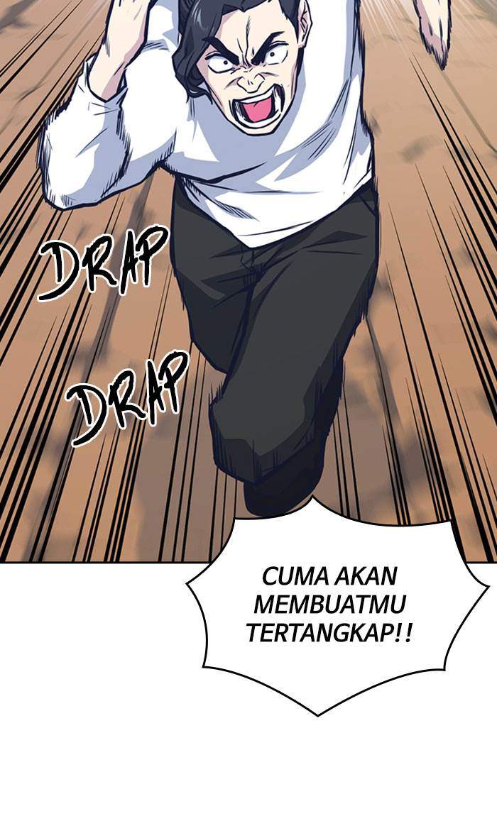 Halaman 254
