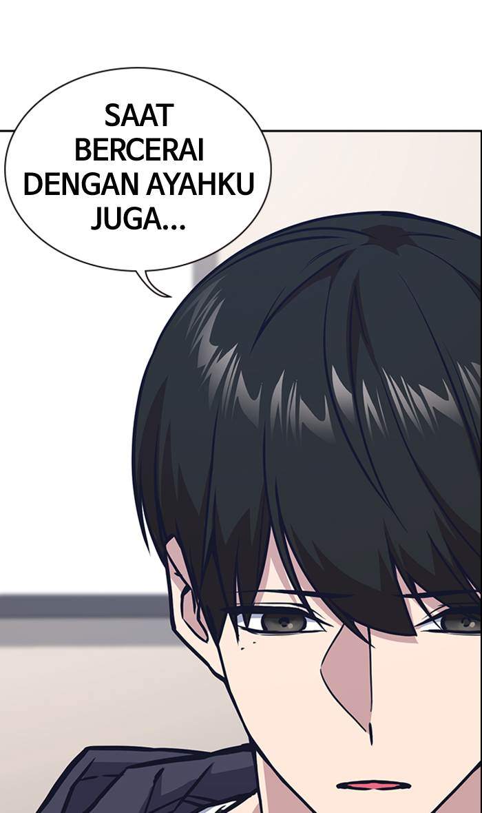 Halaman 746