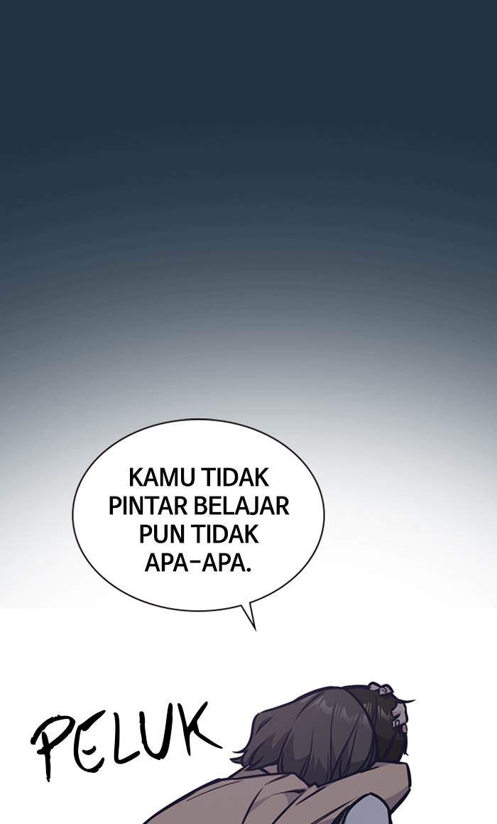 Halaman 751