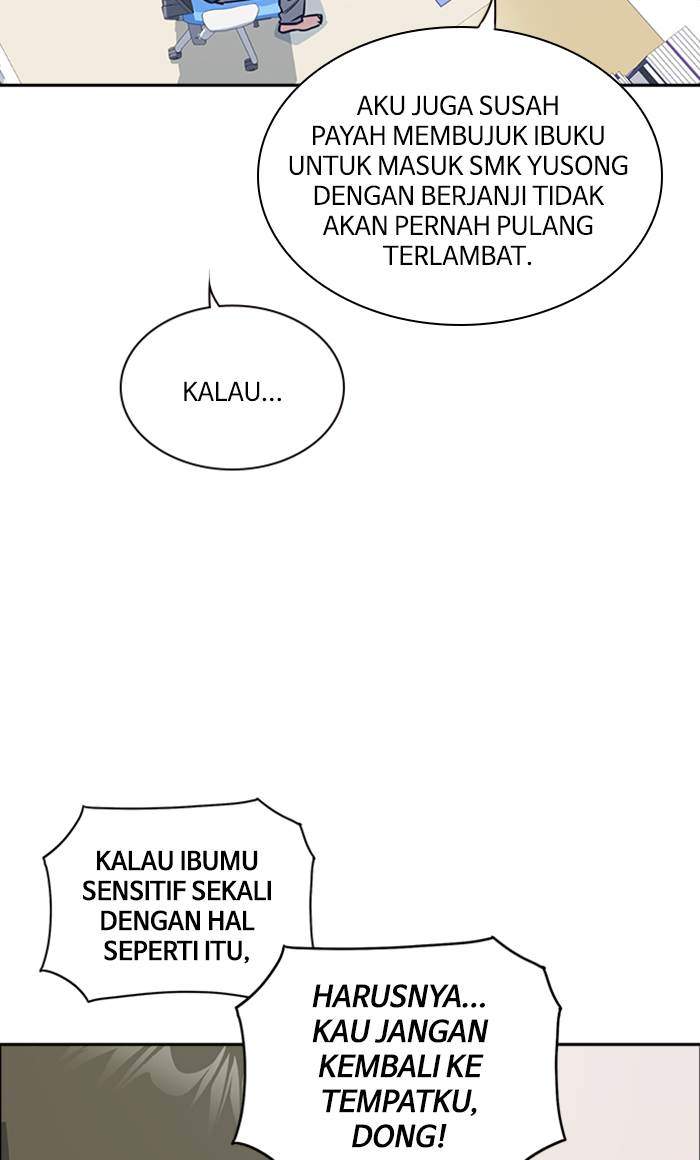 Halaman 756