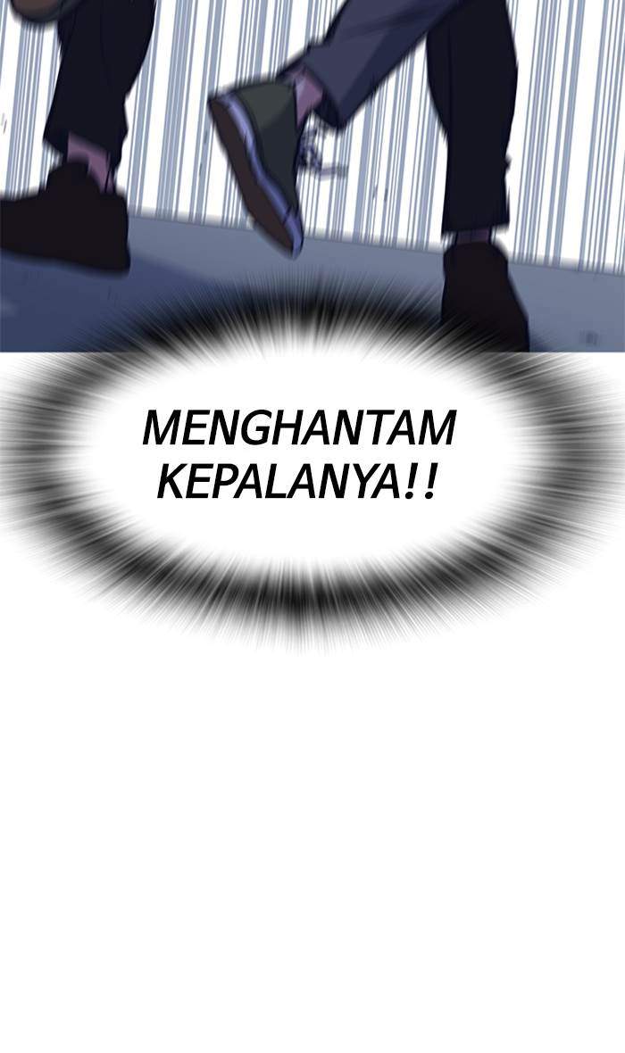 Halaman 74