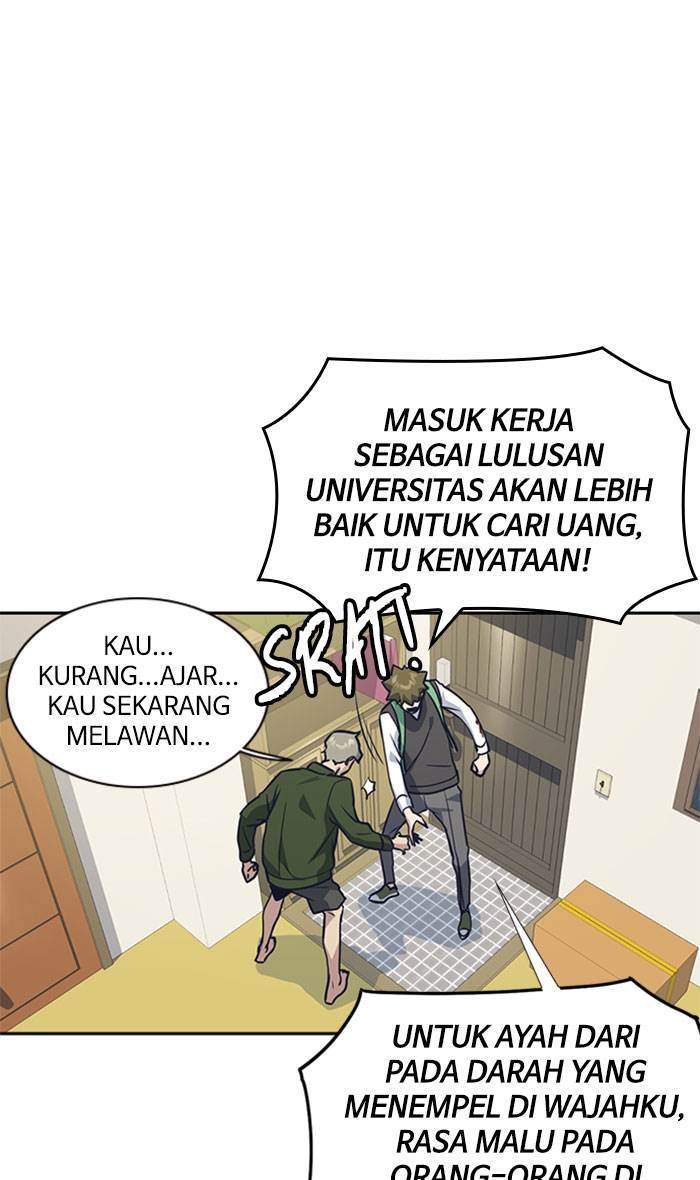 Halaman 233