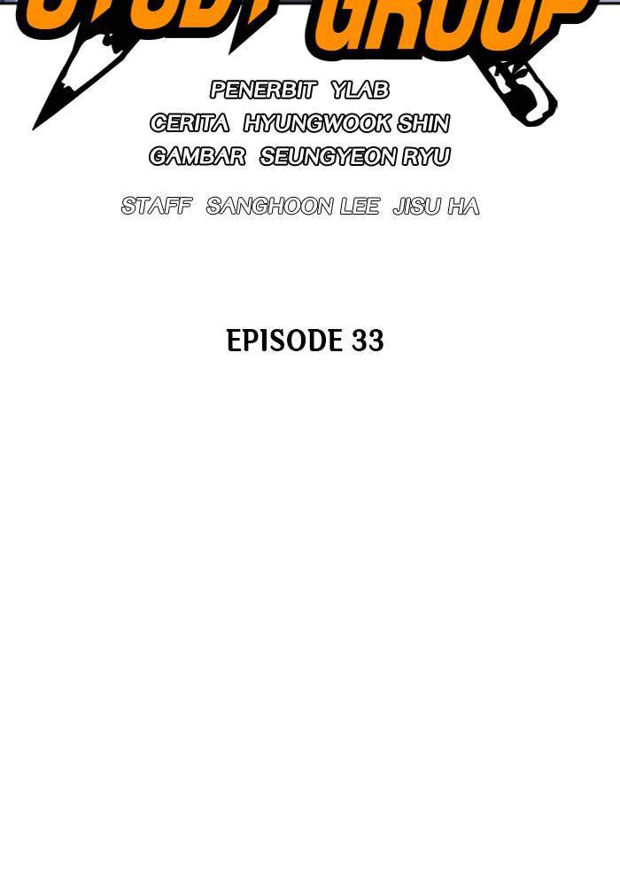 Halaman 216