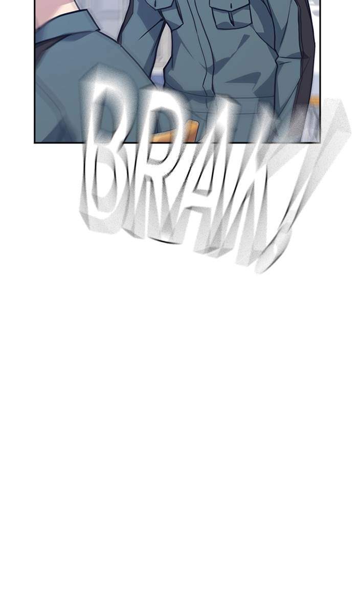 Halaman 204