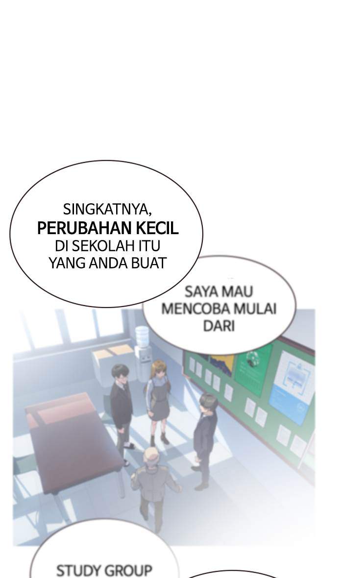 Halaman 116
