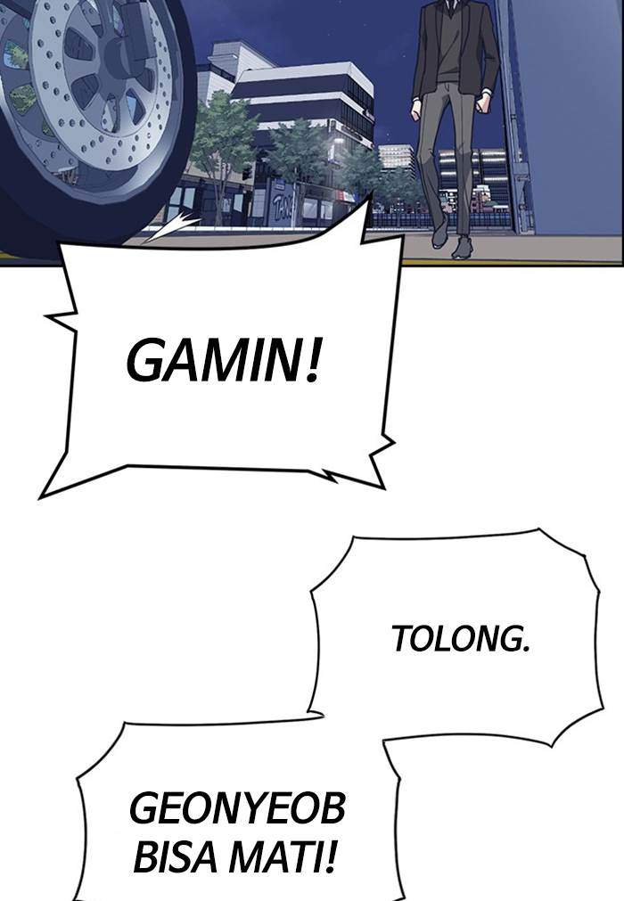 Halaman 117