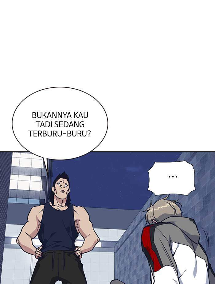 Halaman 57
