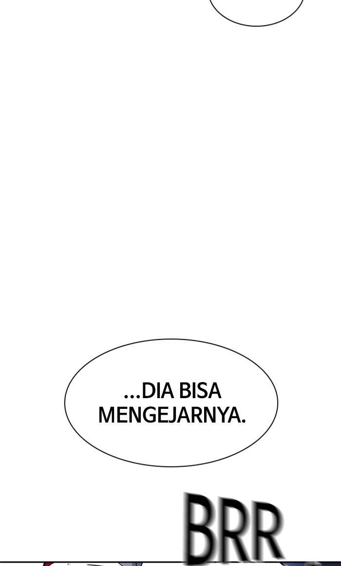 Halaman 242