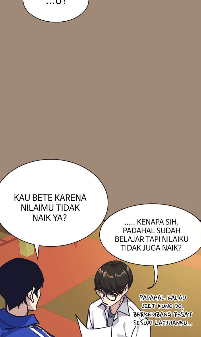 Halaman 892