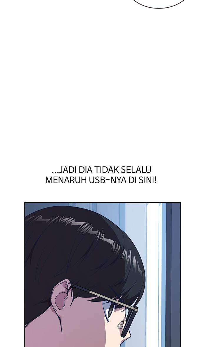 Halaman 247