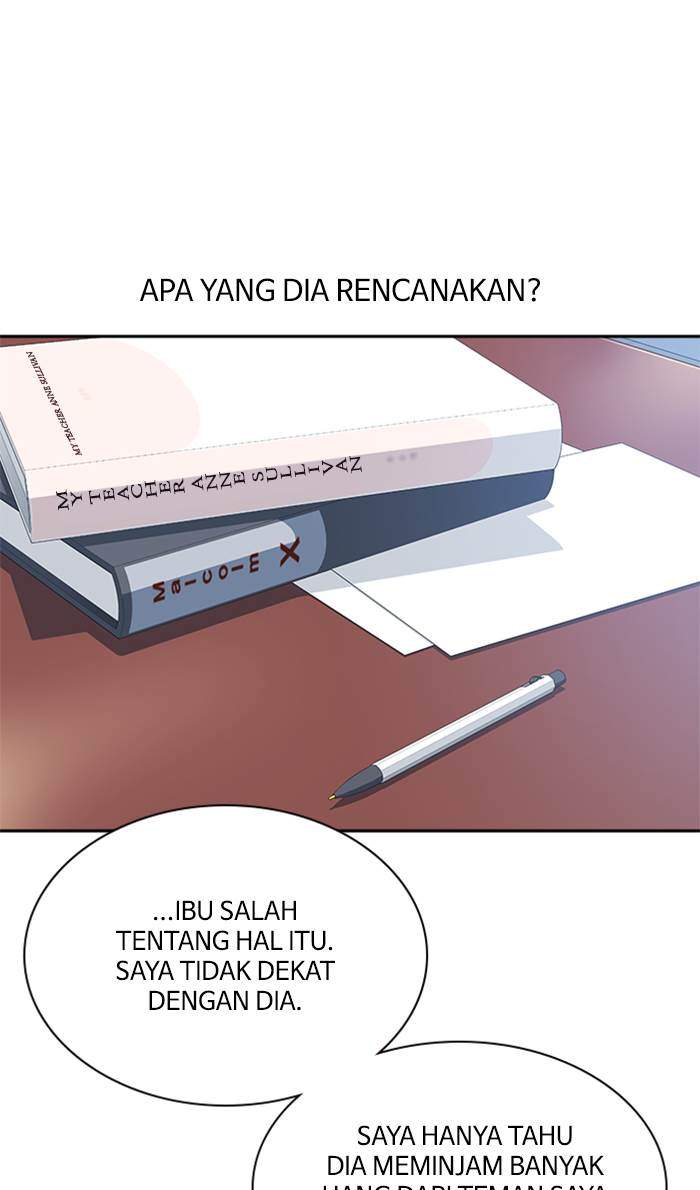 Halaman 86