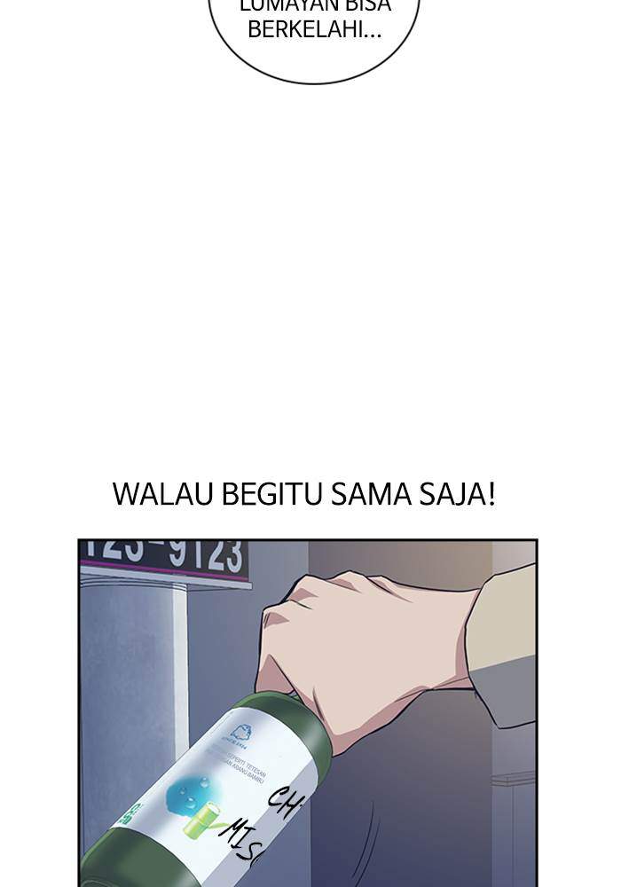 Halaman 377