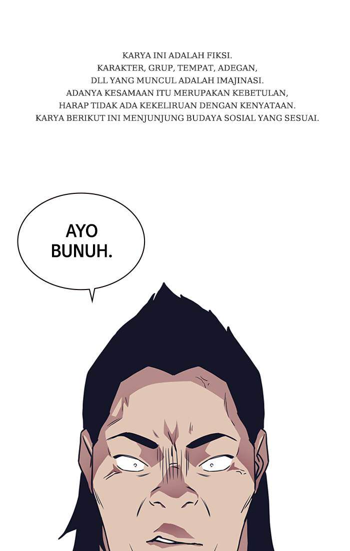 Halaman 331