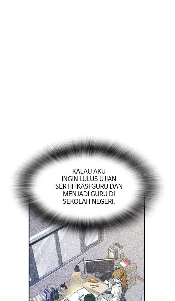 Halaman 889