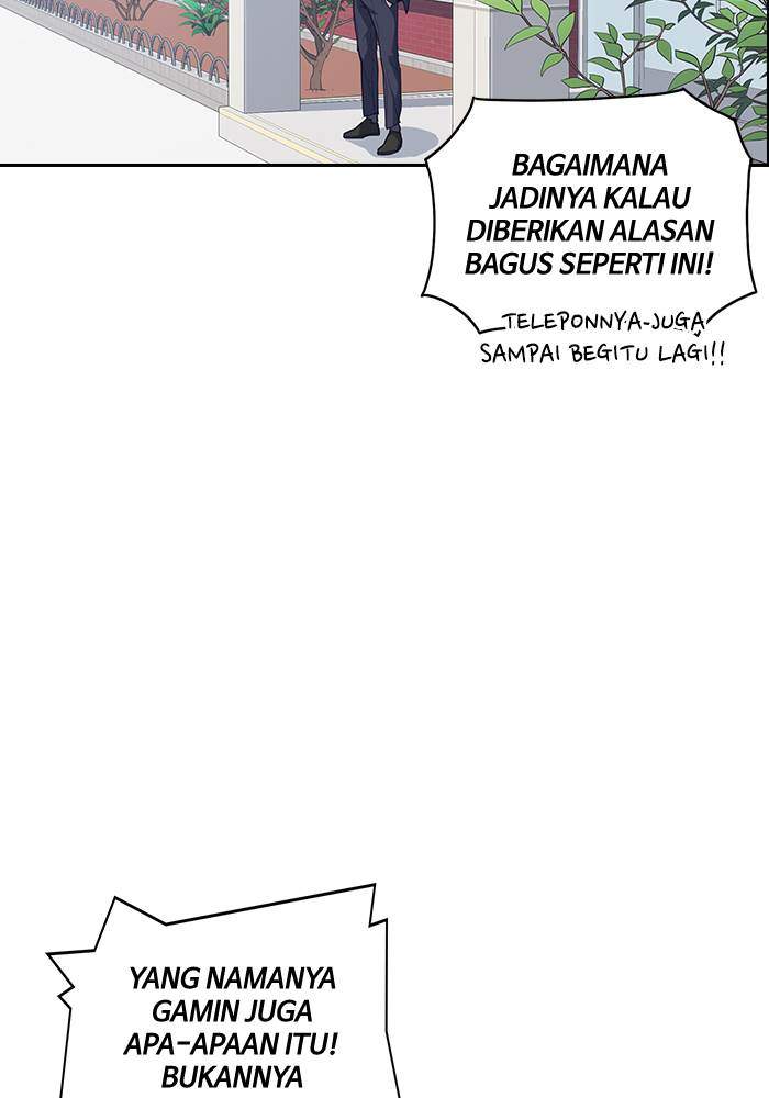 Halaman 943