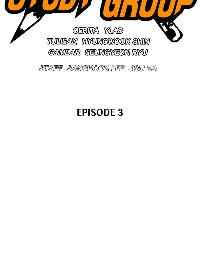Halaman 107