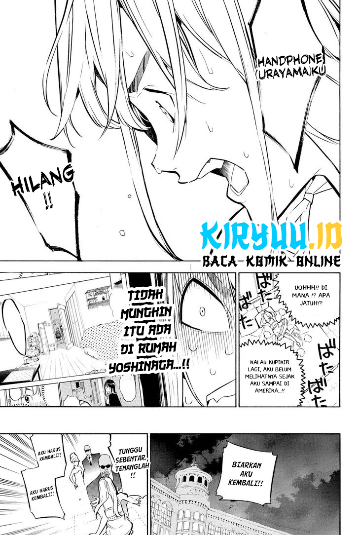 Halaman 17