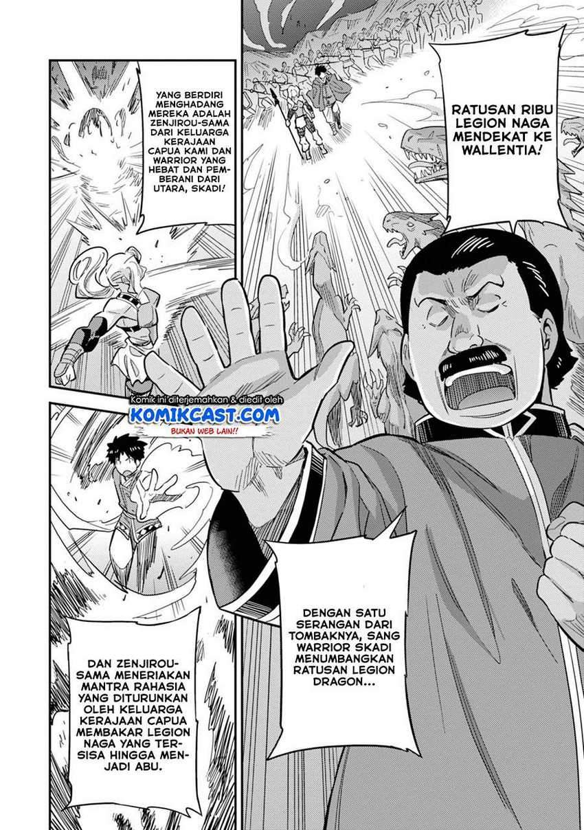 Halaman 223