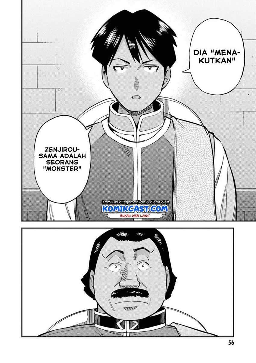 Halaman 227