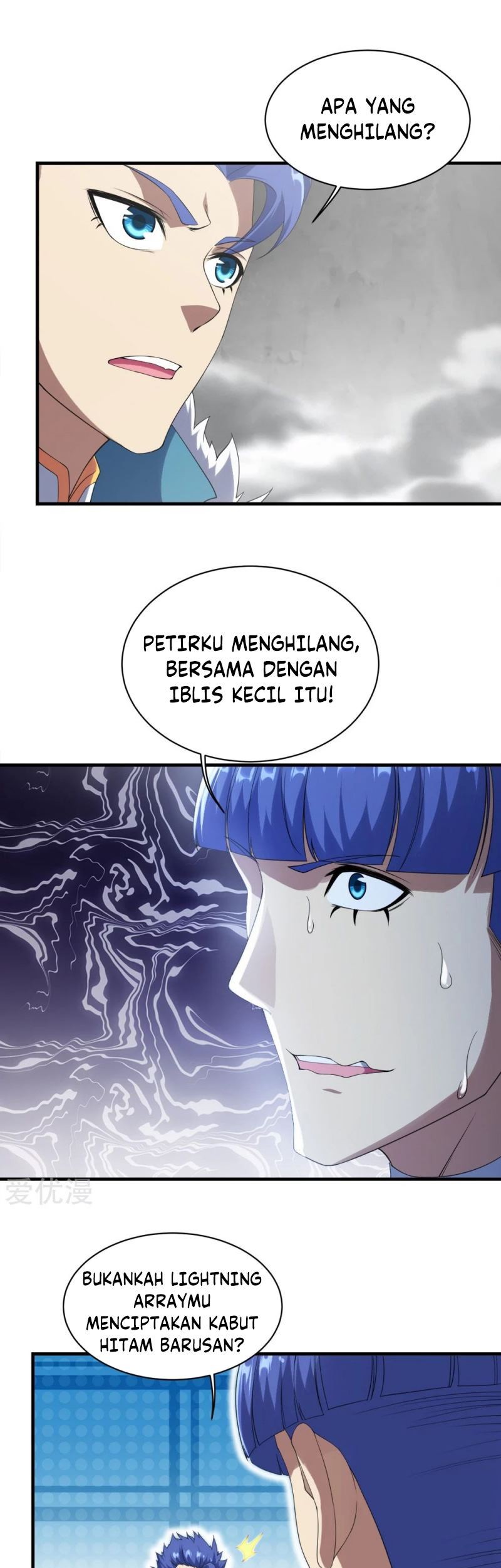 Halaman 51