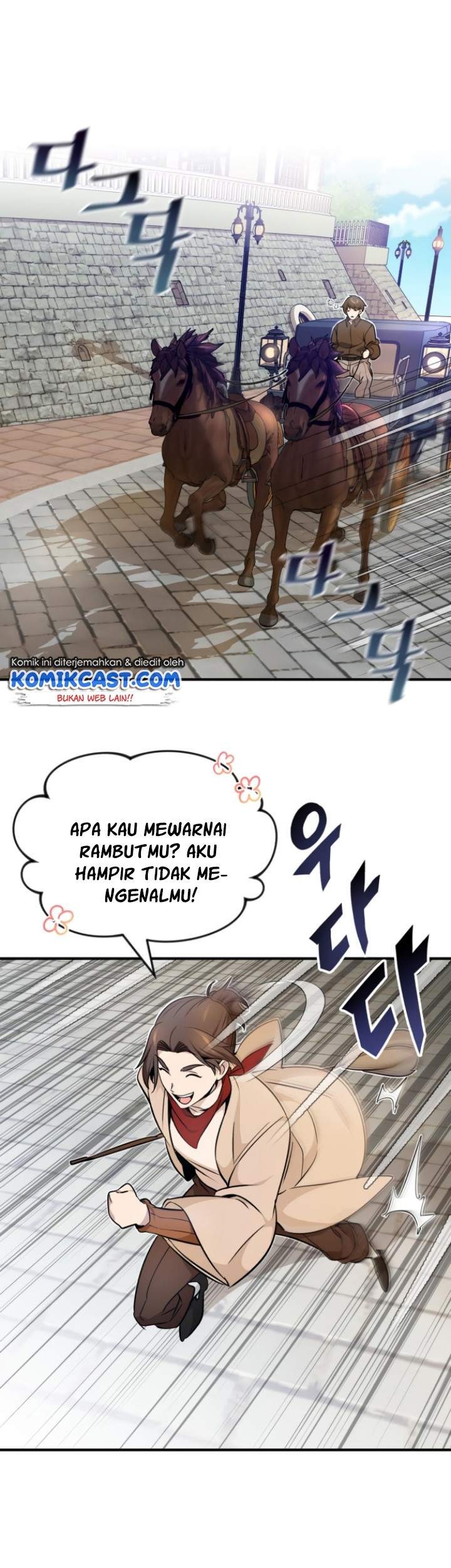 Halaman 86