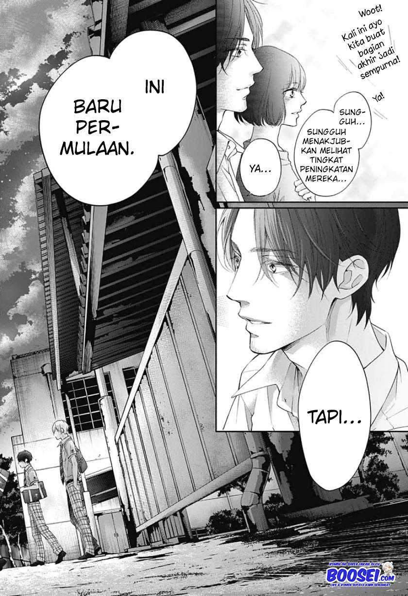 Halaman 113