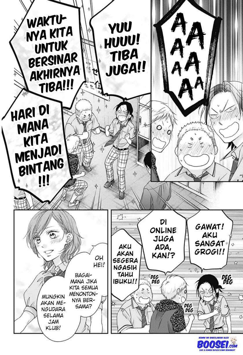Halaman 131