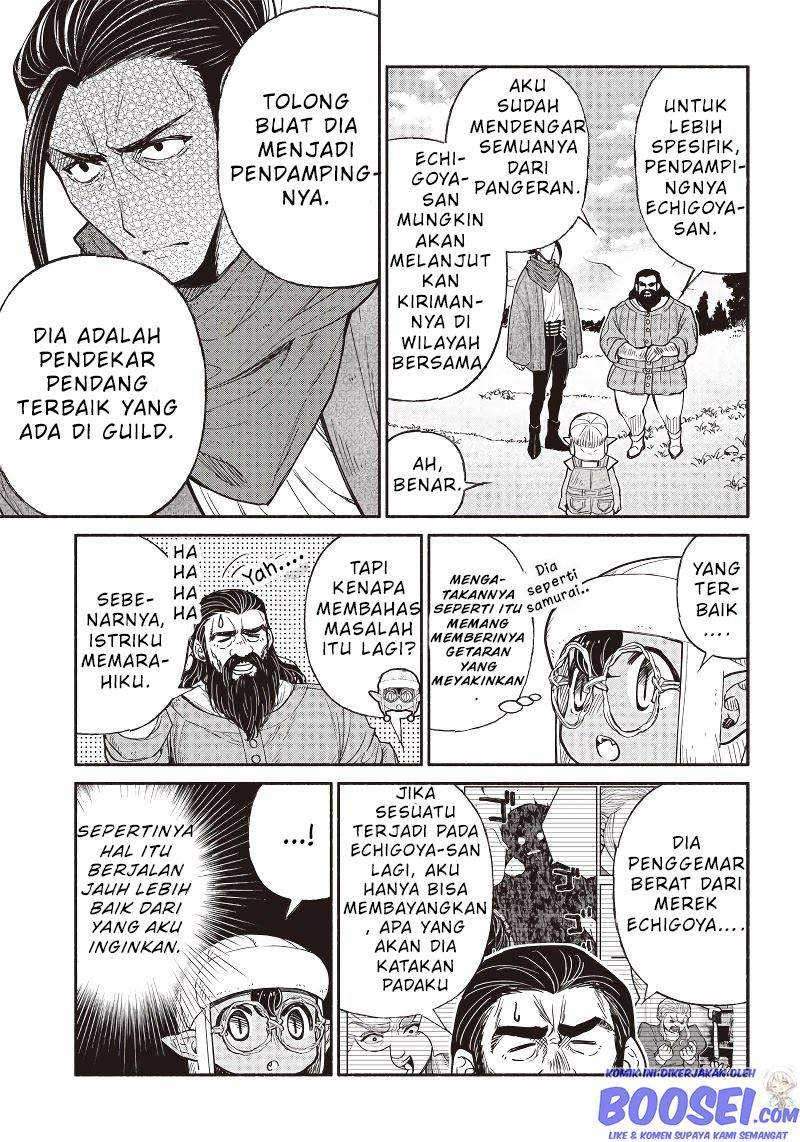Halaman 73