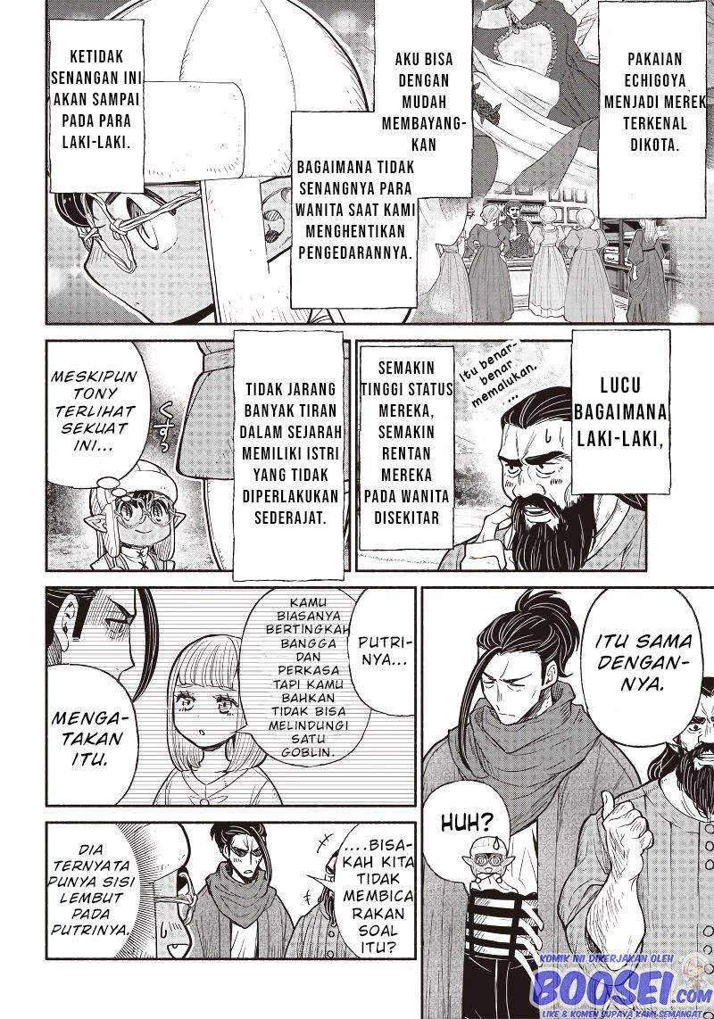 Halaman 74