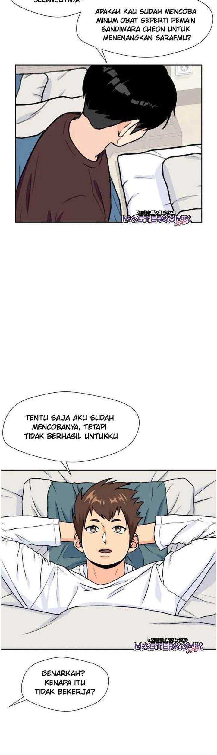 Halaman 71