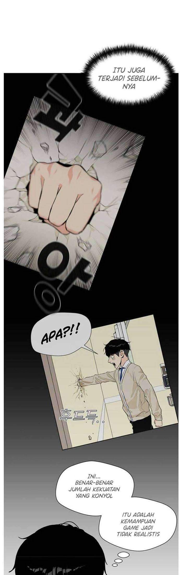 Halaman 81