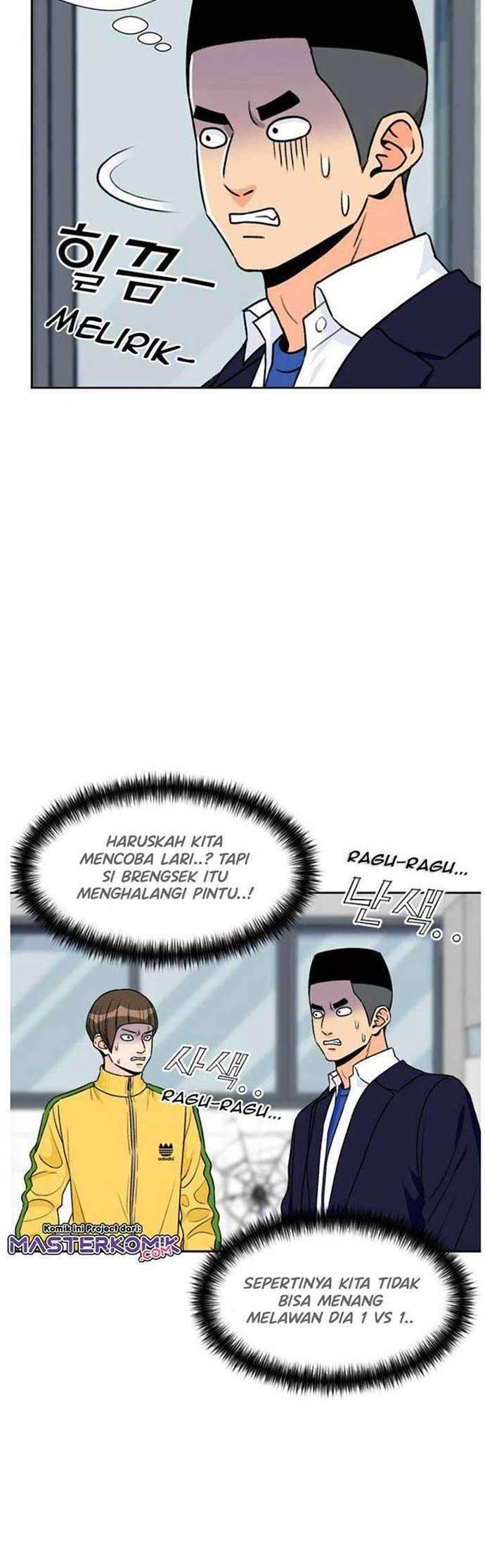 Halaman 84
